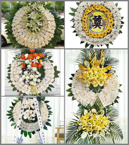 山东青岛莱西市姜山镇石河村花圈速递